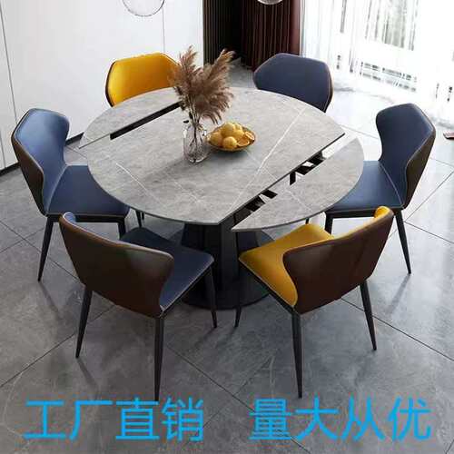 岩板餐桌可变圆桌内嵌转盘伸缩旋转意式极简小户型方圆两用家用桌