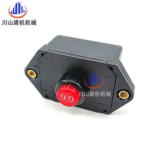 挖掘机配件E320 E336 E360 C9发动机1712211-90A断路器继电器开关
