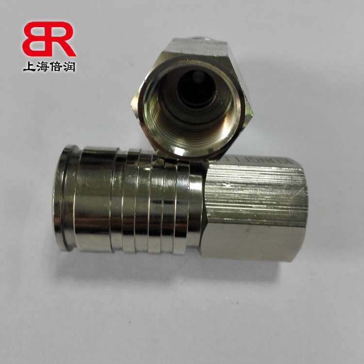 倍润RTC快速接头RTCFHE 9-120HT2/13-150HT2系列替换Staubli