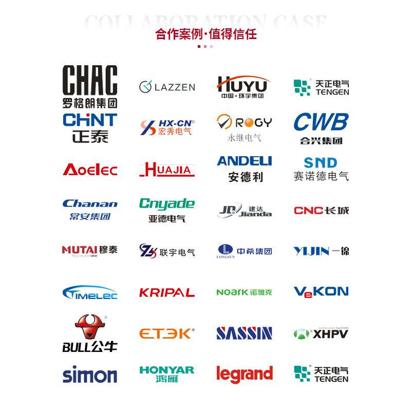 供应 振动盘底座纯铜线圈送料控制器规格齐全高精密振动盘调速器
