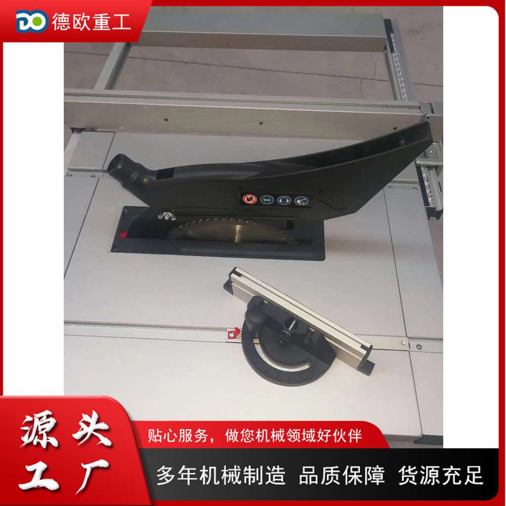 小型便携式推台锯 电动木料90度锯切机 半自动铝材亚克力切割机