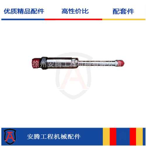 ZL50G喷油器总成上柴D6114配件喷油器喷油嘴C26AB-8N7005+A