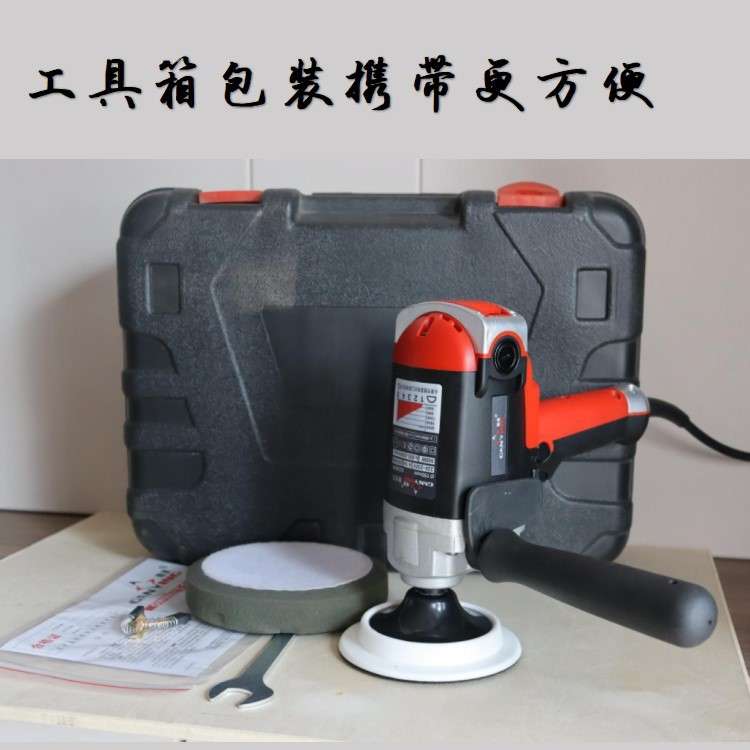 赣星RO立式汽车抛光机 厂家220V 110V调速抛光机 打蜡封釉机