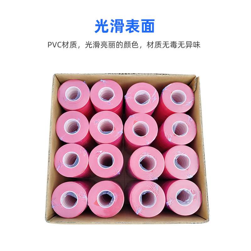 厂家供应PVC30米整箱加长加厚葡萄绑枝机专用胶带钉子绑带绑绳
