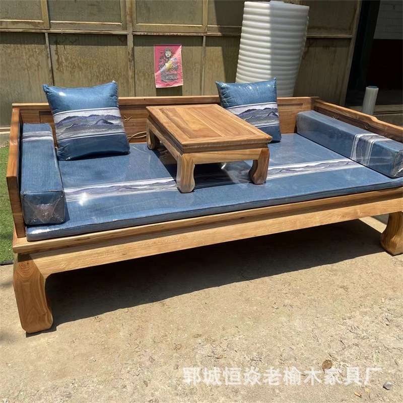 老榆木家具罗汉床抽拉床沙发卧榻贵妃榻现代简约客厅双人喝茶沙发