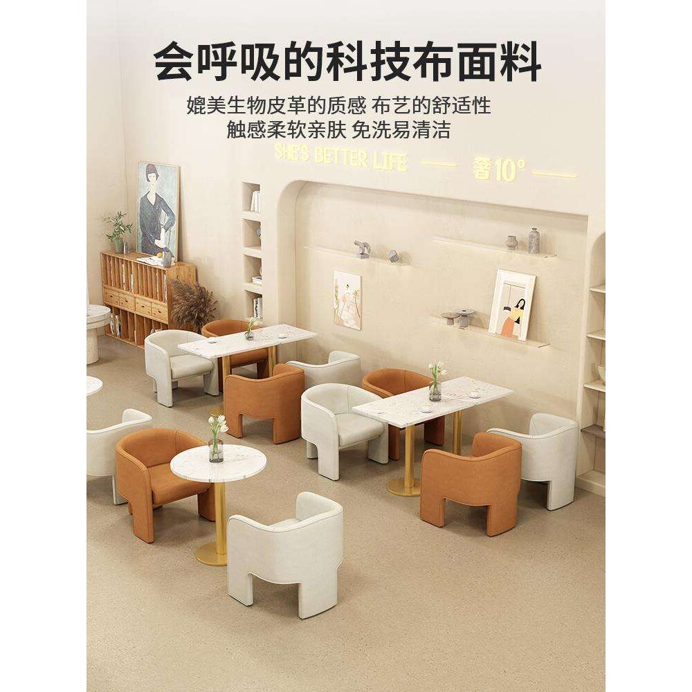 网红款简约清新甜品店咖啡厅桌椅组合西餐厅单双人卡座奶茶店沙发