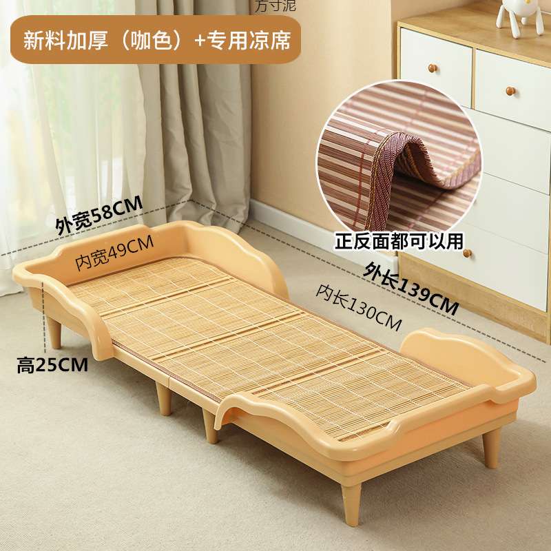 幼儿园专用床叠叠塑料床家庭小孩午休床可折叠床单人儿童小床睡床