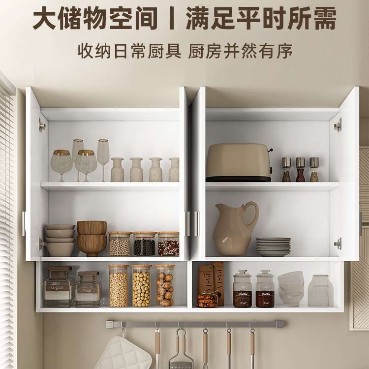 厨房吊柜挂墙式阳台墙上置物柜子卧室餐厅壁橱卫生间储物柜墙壁柜