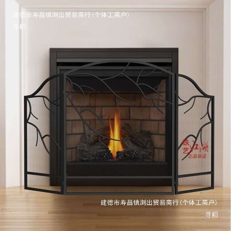 美式铁艺落地壁炉屏风折叠艺术镂空火炉折屏隔断树枝创意折屏