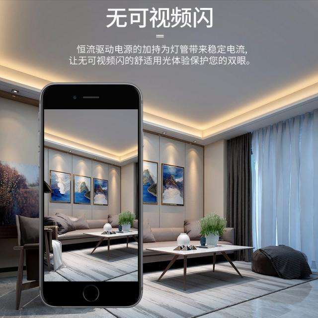 佛山照明led灯管t5led灯管日光灯管led光管长条商用节能超亮改造