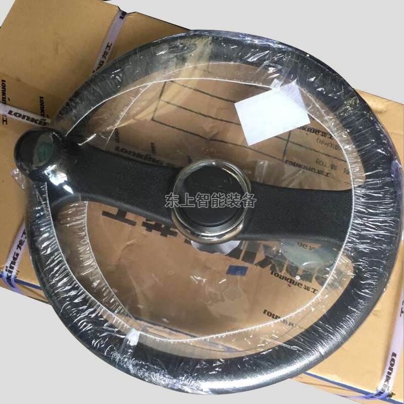 龙工装载机855B驾驶室仪表台架下护板内饰方向盘853 50C