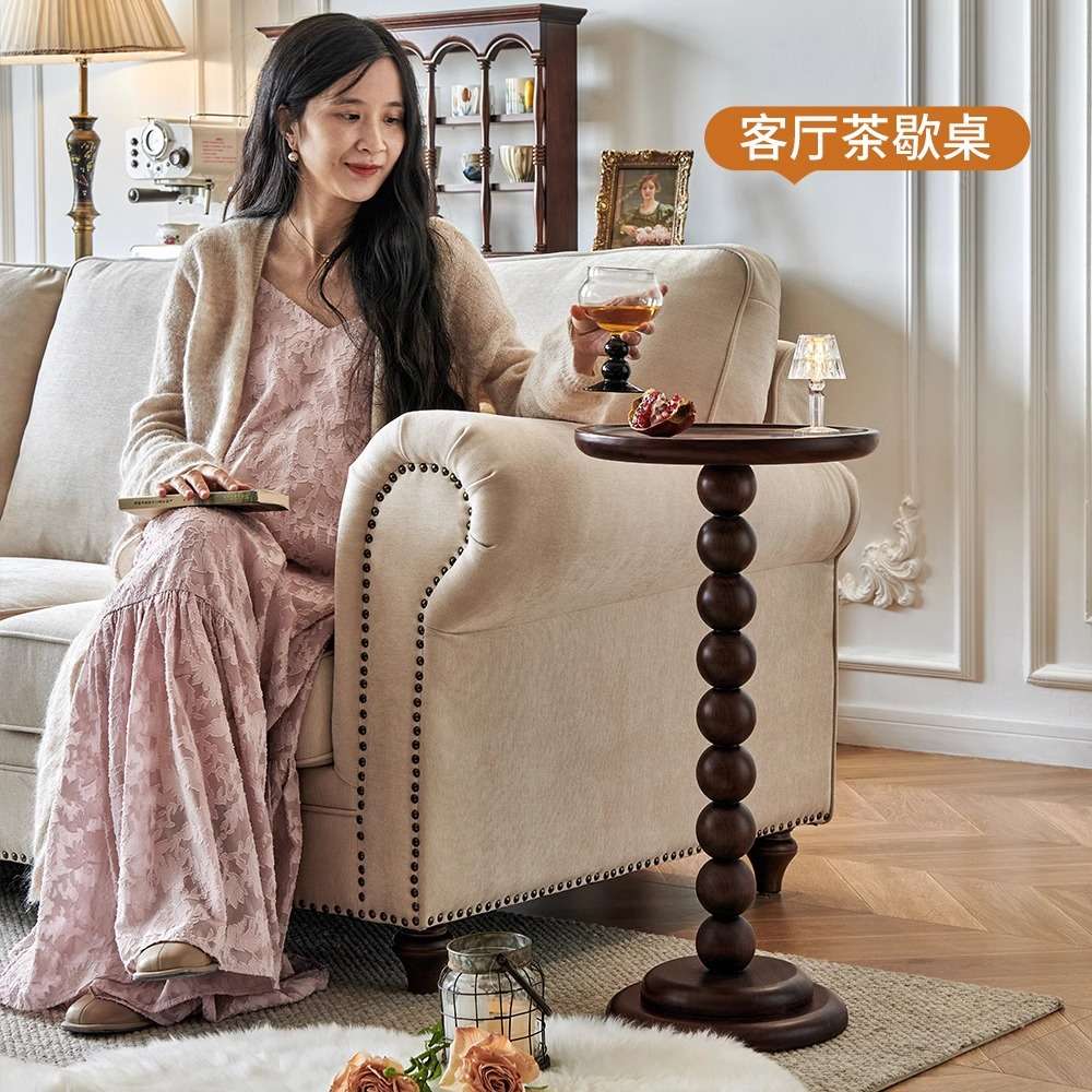 法式中古珍珠圆几全实木沙发边几客厅圆角几复古卧室床边置物架子
