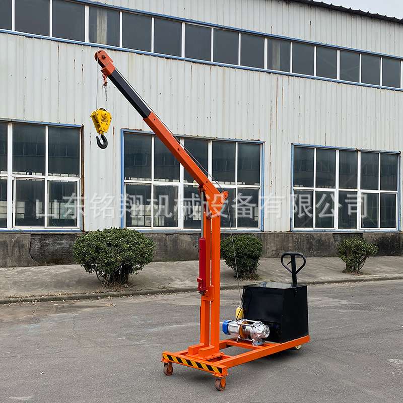 华鲁铭翔车间仓库用单臂吊可移动平衡重式行走吊装机 模具小吊机