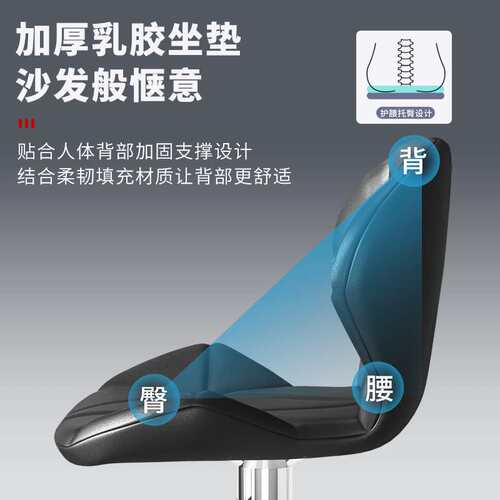 现代简约酒吧椅子家用升降吧台椅前台旋转高脚凳子靠背收银台