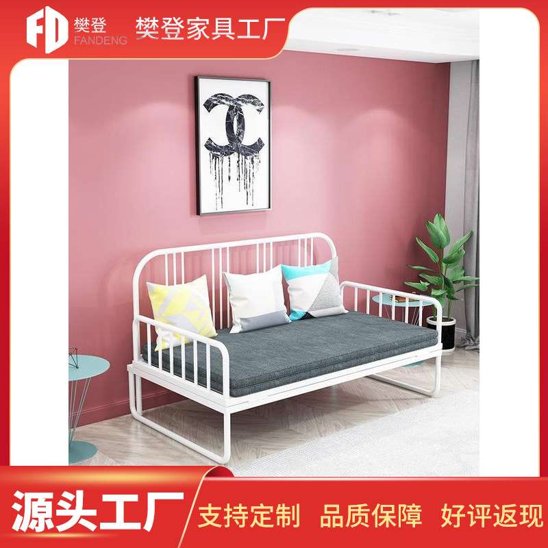 简约多功能沙发椅欧式沙发坐卧两用床铁艺折叠沙发小户型沙发床
