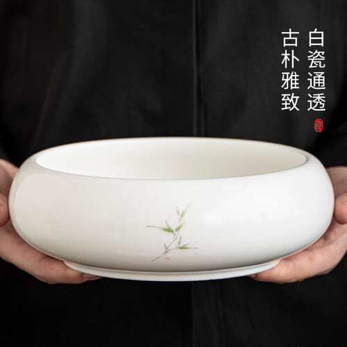 羊脂玉瓷茶洗家用白瓷笔洗茶台茶渣缸废水水盂杯洗大号高档轻奢