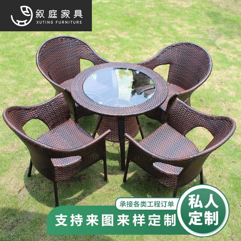 休闲藤桌椅户外庭院阳台酒店咖啡厅露台别墅花园藤编桌椅三五件套