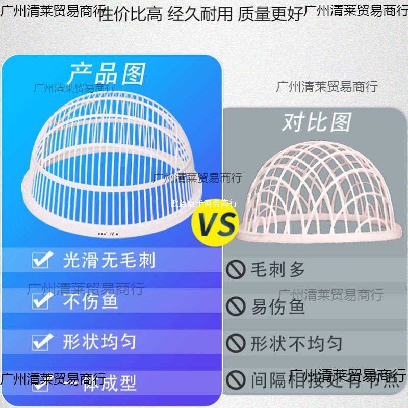 鱼虾苗分级筛塑料鱼筛子圆形大小鱼苗分类朝筛寸纱鱼泥鳅龙虾