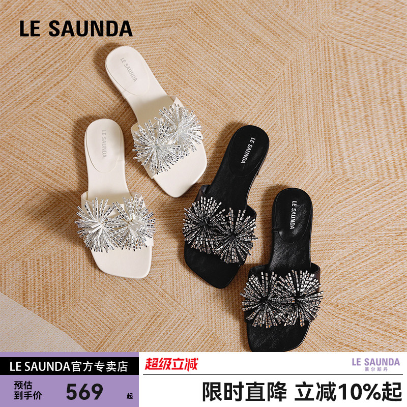 LE SAUNDA/莱尔斯丹烟花水晶拖鞋女2026夏外穿海边度假平底凉拖鞋