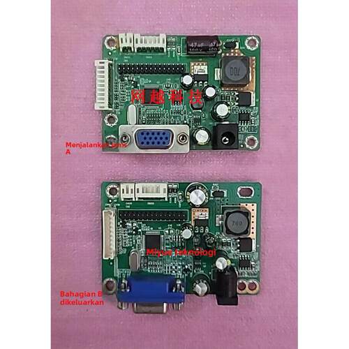 通用LED驱动板 RTD270CLW-R10.5 R10.8 JRY-L1PTR-KV1 W1AFHD-BV1