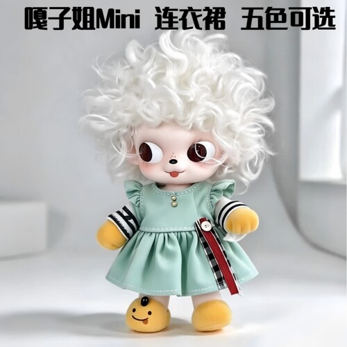 嘎子姐mini人生秀场ob11娃衣小飞袖连衣裙可爱泡泡袖娃娃裙子五色