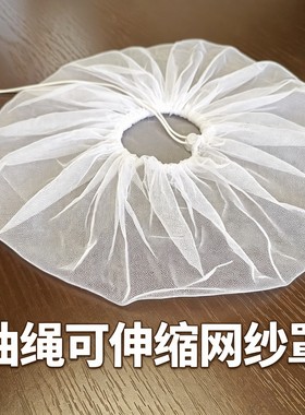 昉瑞盈王傻子抽绳款口可调整大小