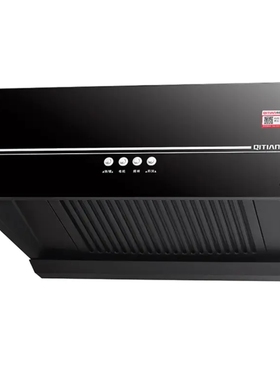 奇田CXW-268-D01黑旋风中式抽油烟机家用大吸力顶吸脱排小型烟机