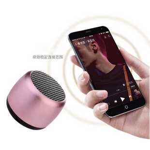 无线迷你蓝牙小音箱低音小钢炮户外便携式音响 M1