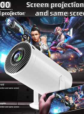爆款迷你投影仪白天投墙4K高清家用办公便携Y300炮筒投影机