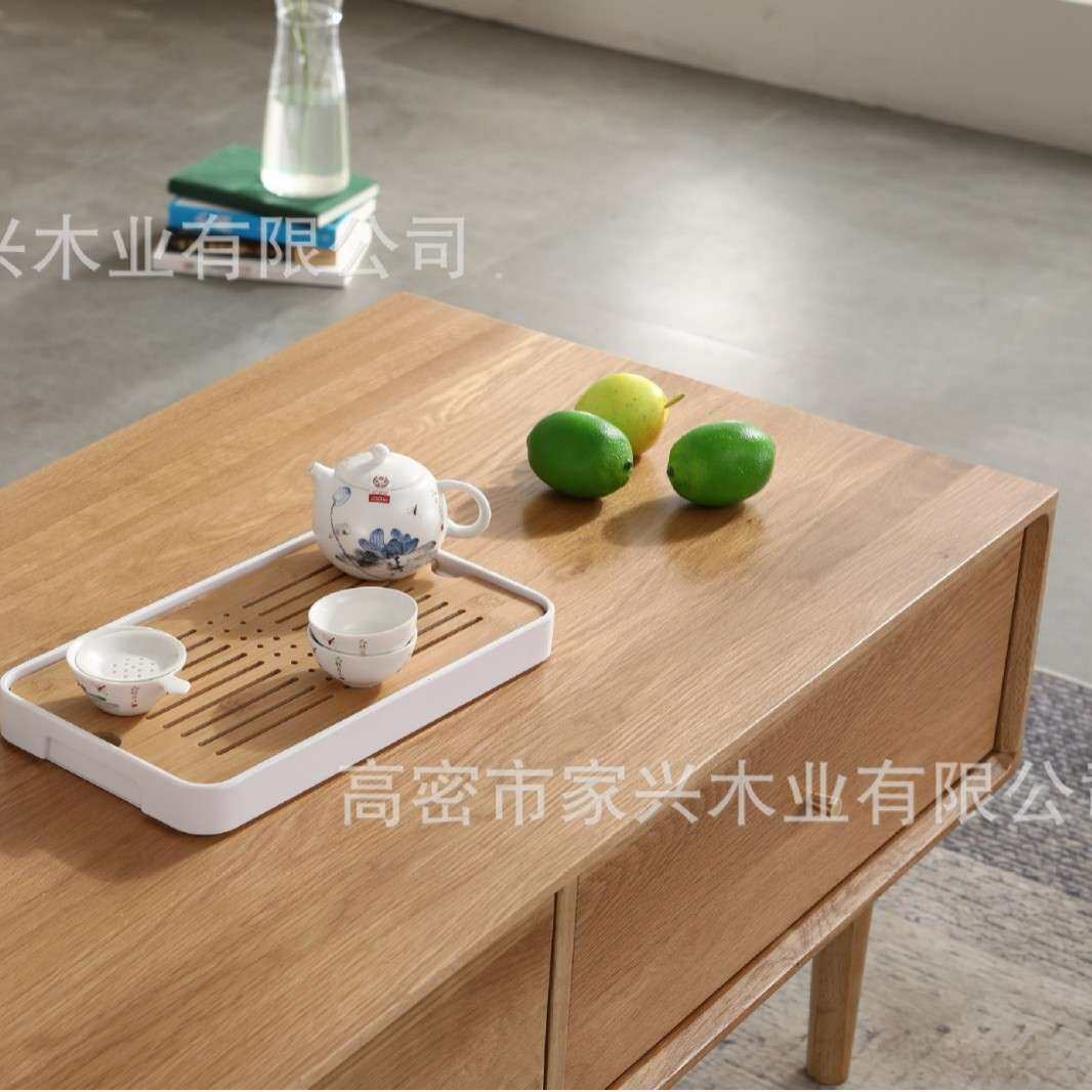 工厂生产白橡木云端茶几客厅小户型北欧田园现代支持一件代发