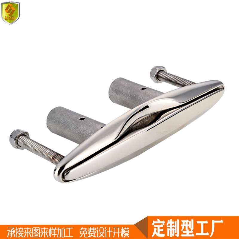船用四柱推拉8吋索栓系船柱羊角双层隐形缆桩不锈钢五金配件零件