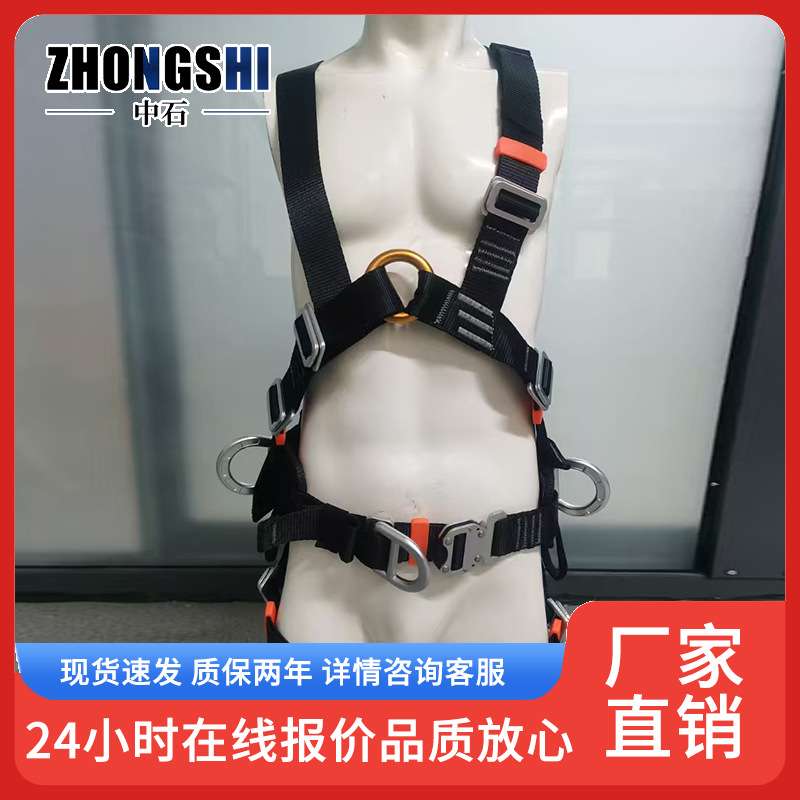 煤矿工程建筑外墙等高空作业用 保障施工人员人身安全高空安全绳
