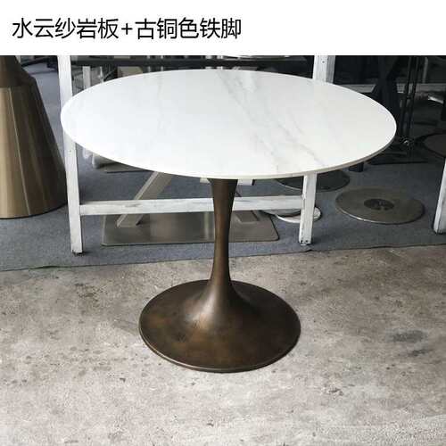 轻奢简约北欧主题餐厅餐桌接待厅咖啡厅洽谈桌岩板小圆桌复古饭桌