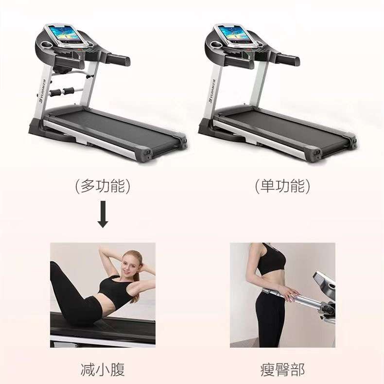 亿健电动跑步机家用款小型超静音可折叠免安装室内走步机健身器材