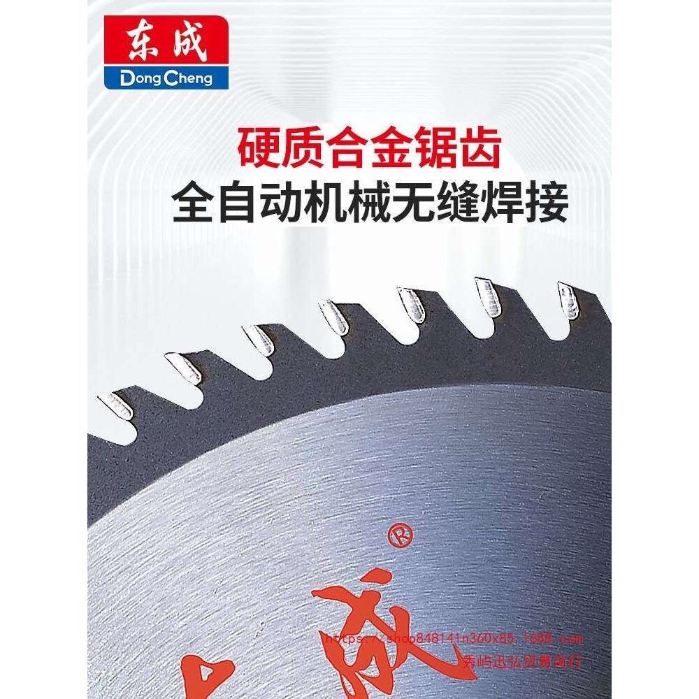锯铝机10寸高精度铝合金专用铝材型材木工专用45度角锯切角切割机
