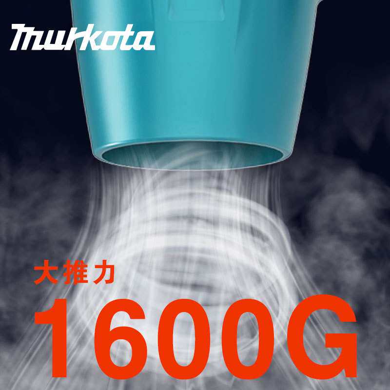 漩涡风扇电动暴风机家用吹尘器锂电工业吹风机大功率 跨境
