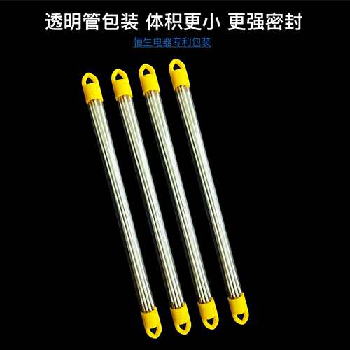 恒生电工铜可连接塑钢暗道管道电缆拉引线器穿墙线接头波纹管电线