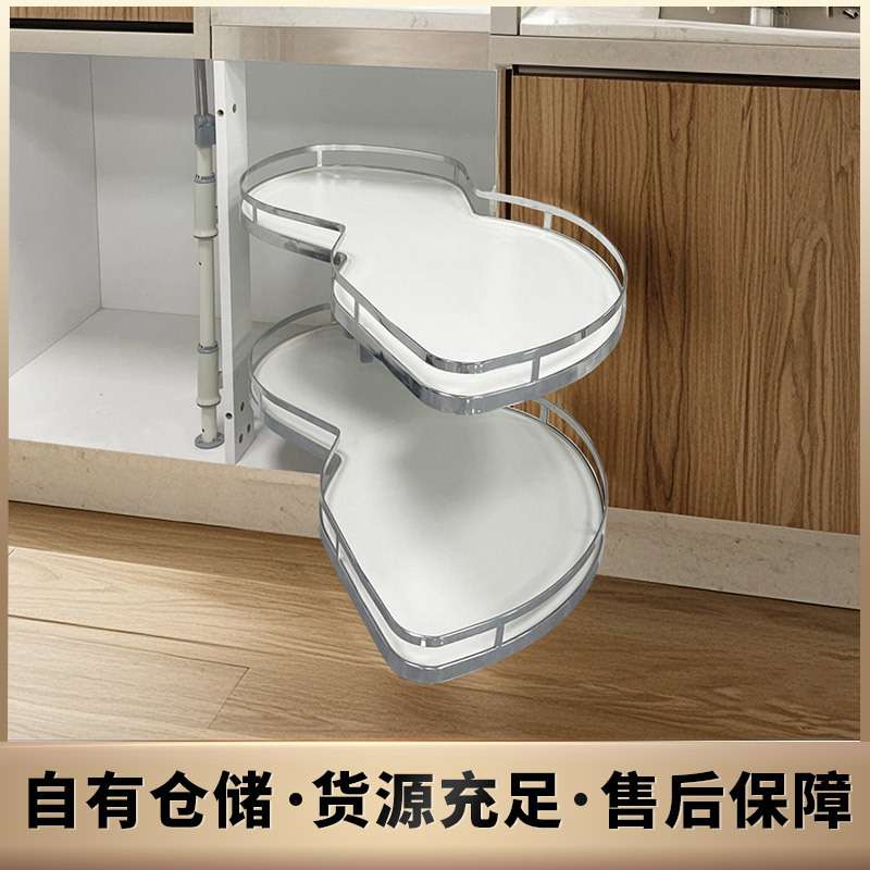 转角飞碟拉篮调味料收纳橱柜拐角旋转拉篮 量大优惠价格可谈