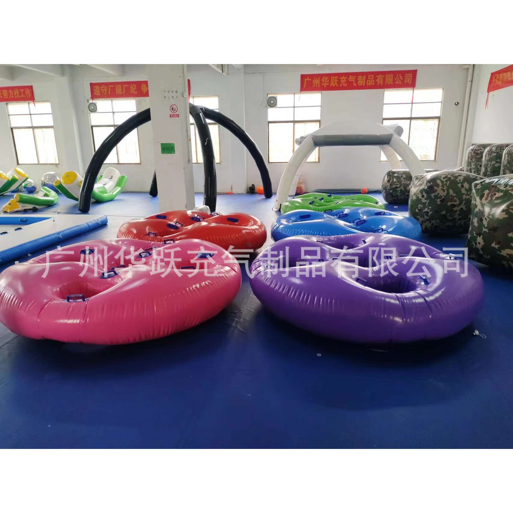 充气龟兔赛跑 趣味运动会道具财源滚滚百发百中八仙过海众星捧月