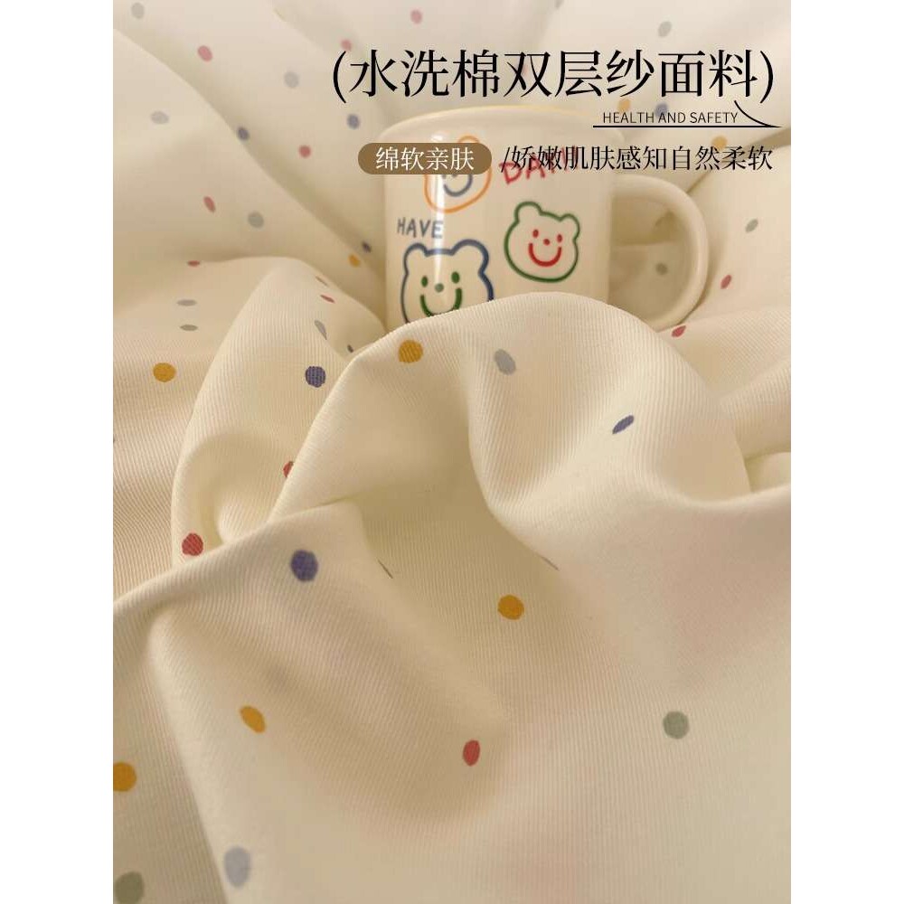 韩版花边双层纱床上用品四件套少女心蕾丝花边被套罩床单四季通用