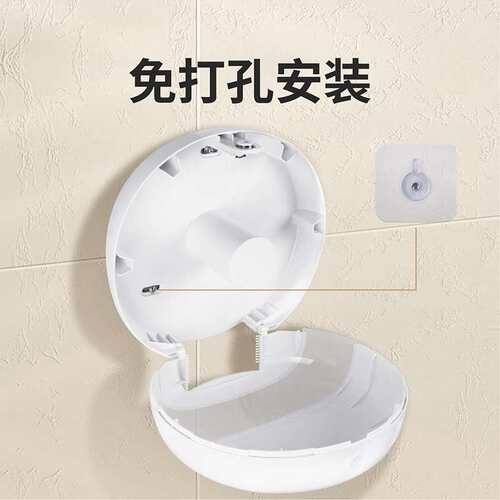 酒店宾馆大盘卷纸盒壁挂式卫生间厕所手纸盒免打孔透明瑞沃手纸盒