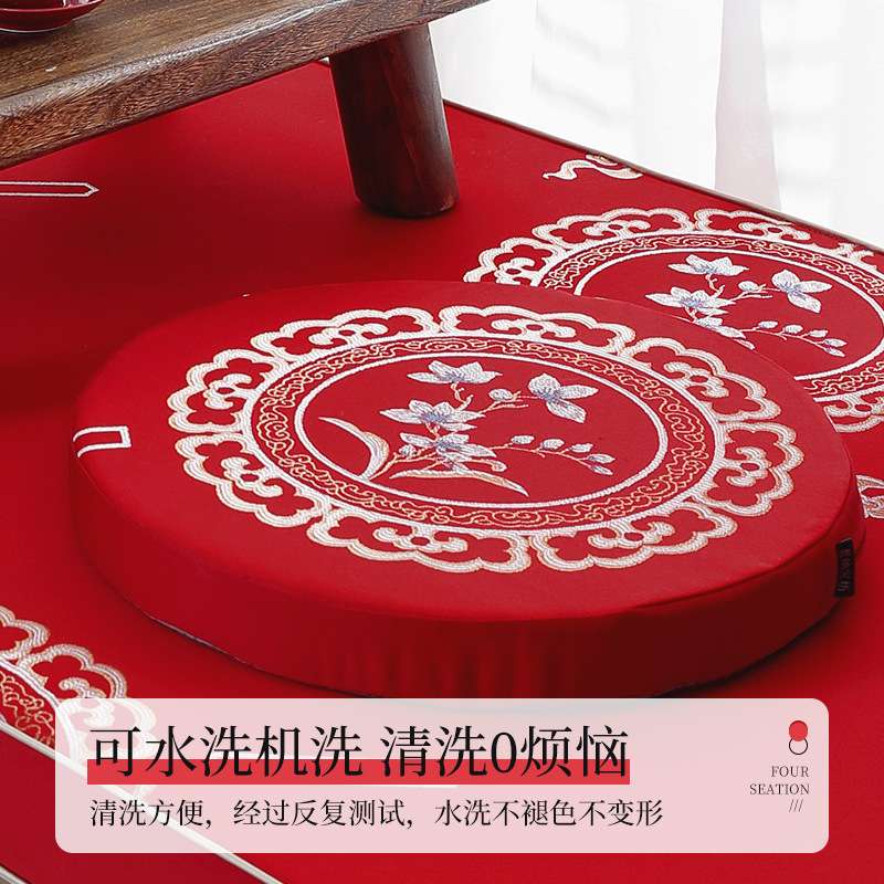 喜庆坐垫新中式团蒲结婚跪地垫拜堂跪拜护膝中式敬茶对拜喜垫子