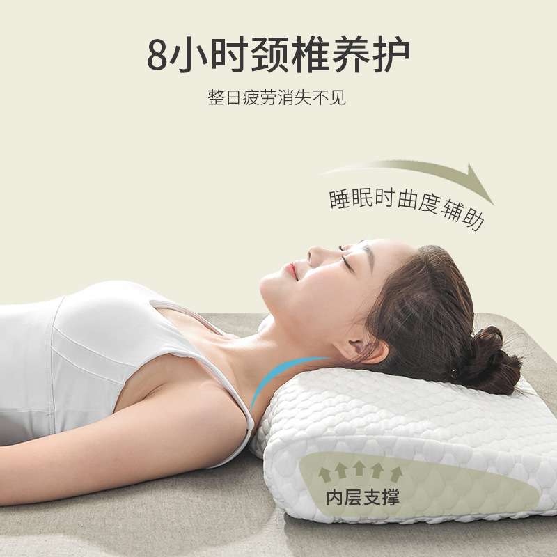 双核记忆枕颈椎枕头护颈椎枕单人睡眠保健枕慢回弹记忆棉枕头枕芯