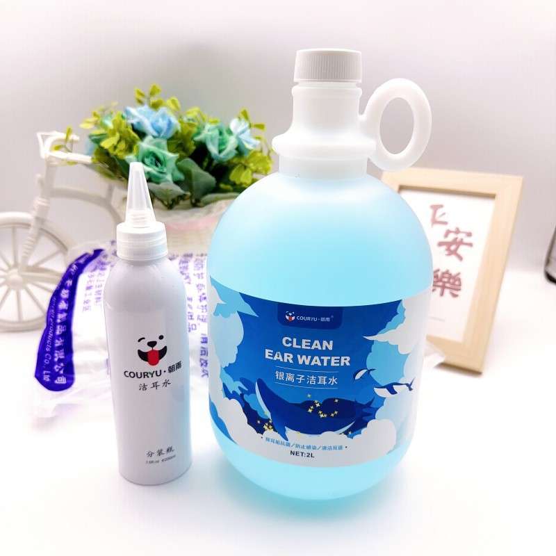 代发朝雨银离子洁耳水洁耳液犬猫通用清洁耳朵大桶