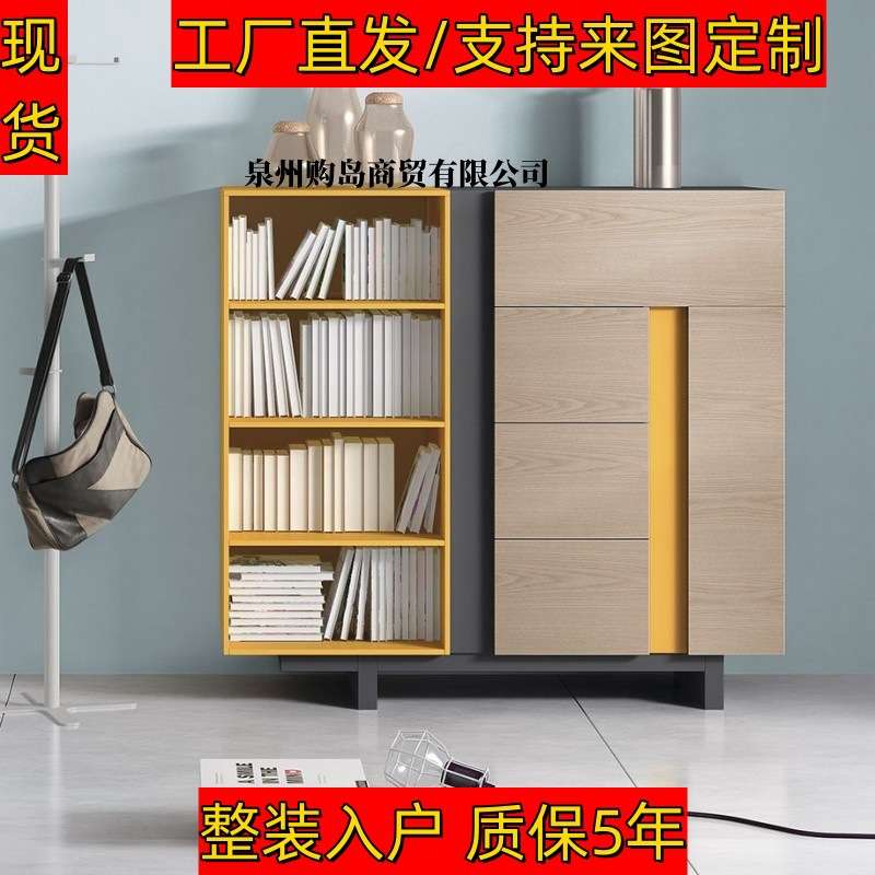 北欧烤漆书柜实木家用置物柜简约现代书房装饰柜储物收纳柜整装