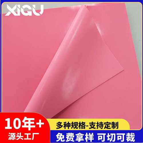 FPC热压机用压合耐高温红色硅胶垫片 玻璃纤维玻纤布夹层硅橡胶板