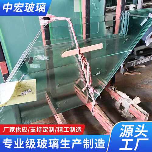 钢化夹层玻璃 安全钢化透明 PVB SGP 夹层玻璃
