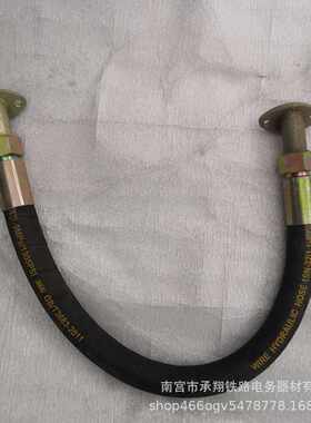 现货 铁路信号蛇管ZYJ9 ZYJ7 S700K ZD6道岔转辙机蛇管弯头