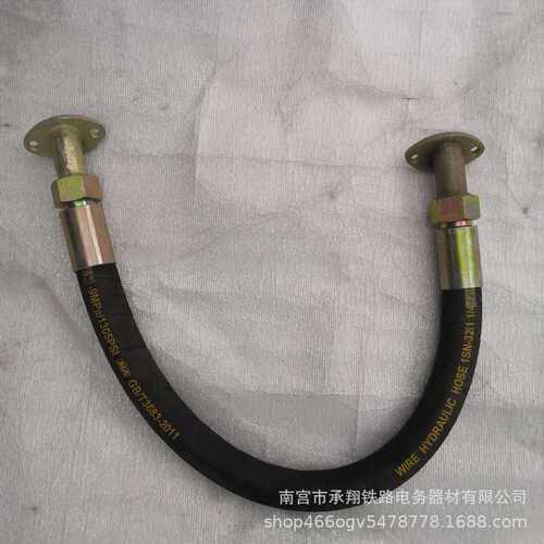 现货 铁路信号蛇管ZYJ9 ZYJ7 S700K ZD6道岔转辙机蛇管弯头
