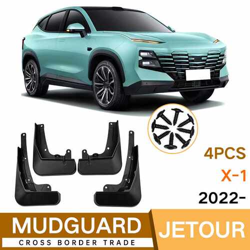 适用于捷途大圣Jetour X-1 2022-2023汽车轮胎挡泥板皮瓦